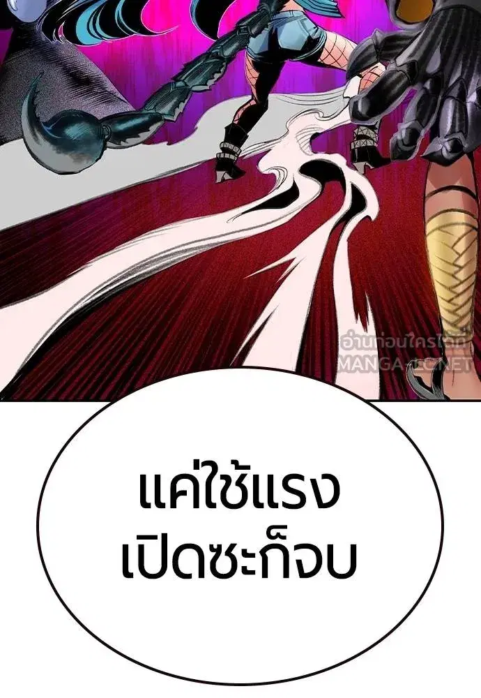หน้า 51 จาก 197
