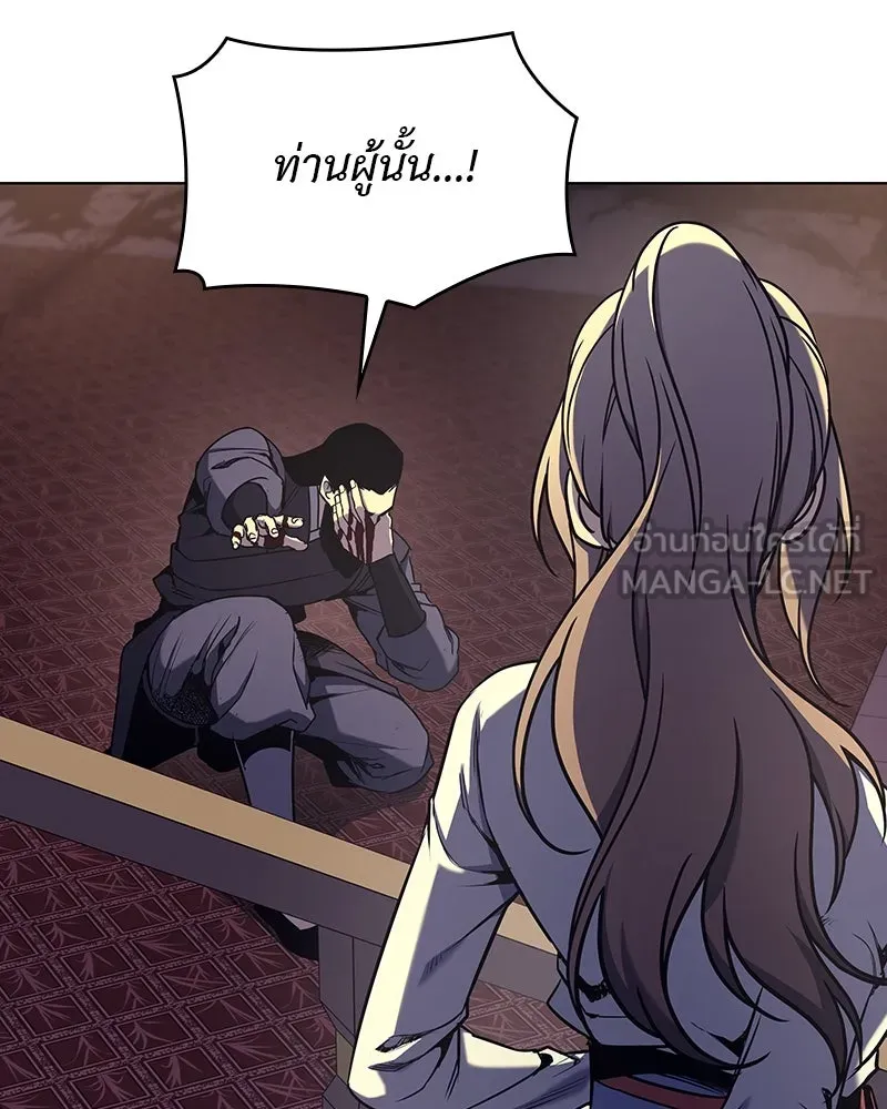 หน้า 189 จาก 232
