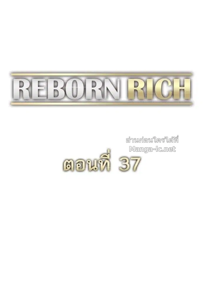 หน้า 75 จาก 122