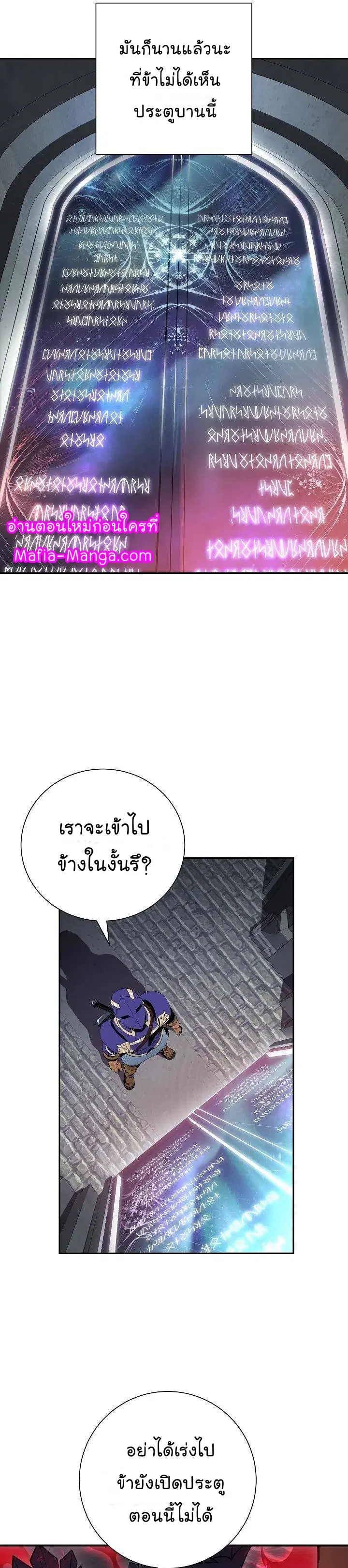 หน้า 40 จาก 46