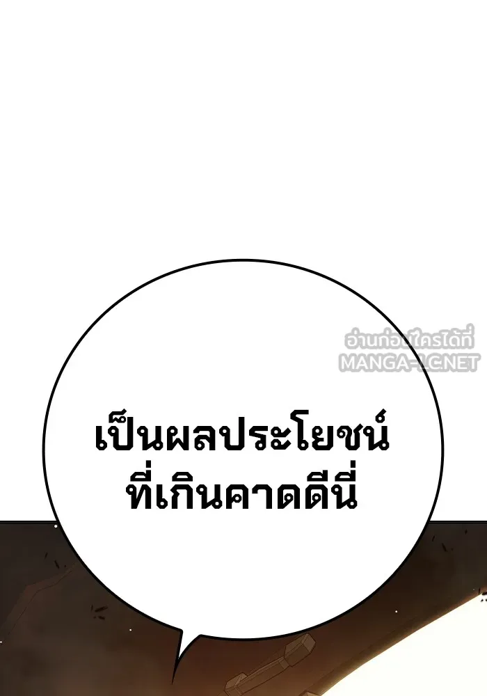 หน้า 177 จาก 221