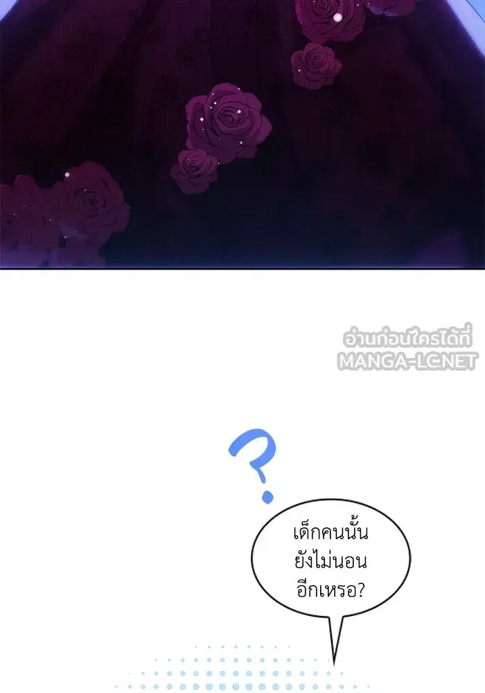 หน้า 33 จาก 93