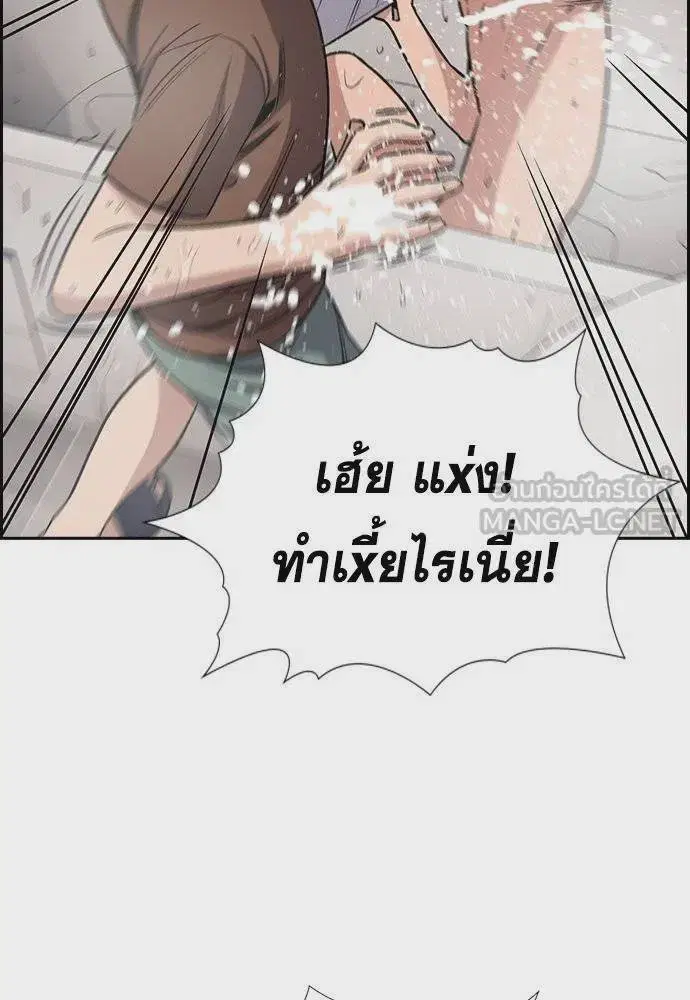 หน้า 72 จาก 126
