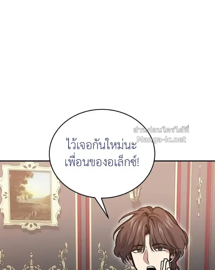 หน้า 128 จาก 168