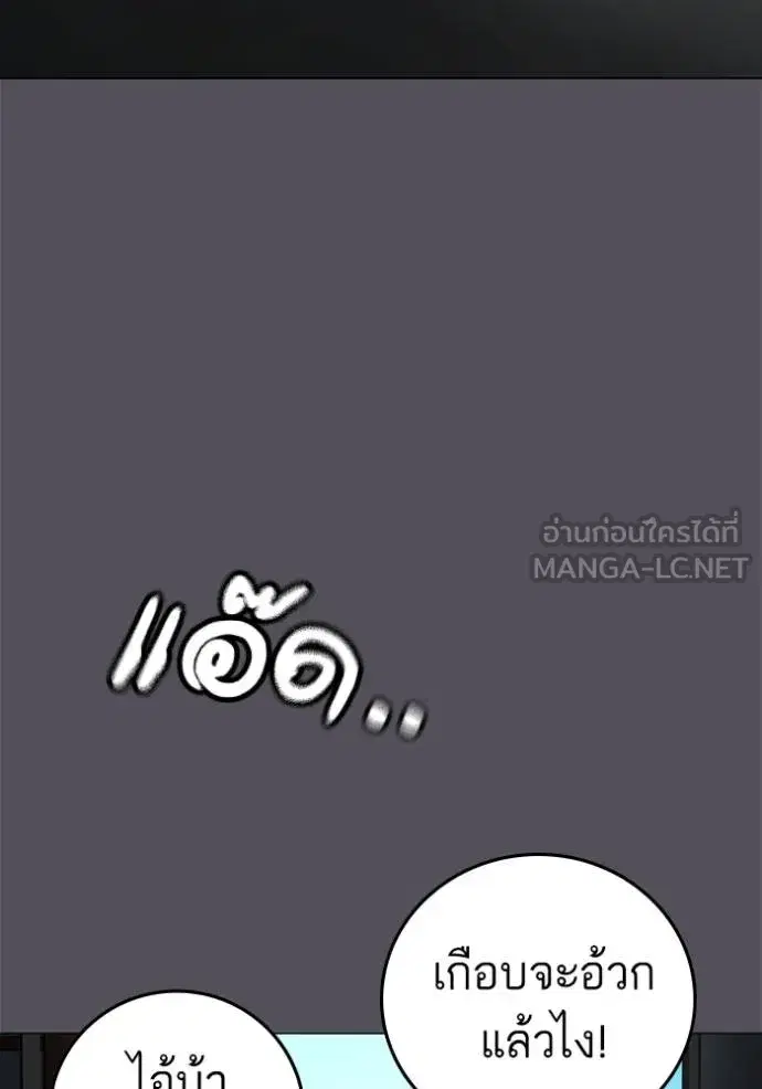 หน้า 19 จาก 217