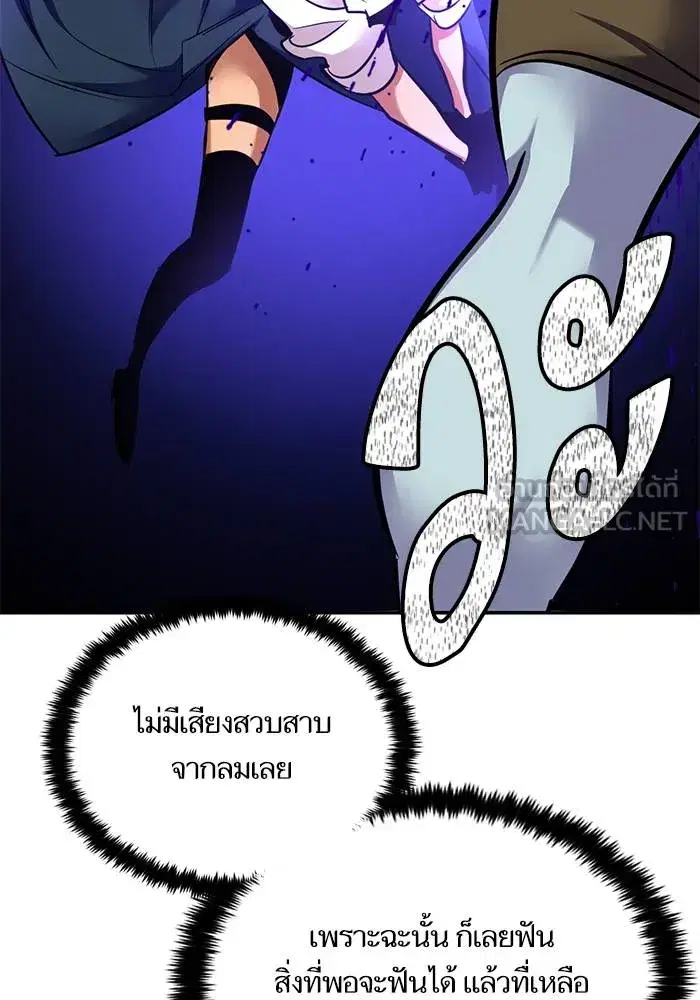 หน้า 27 จาก 136