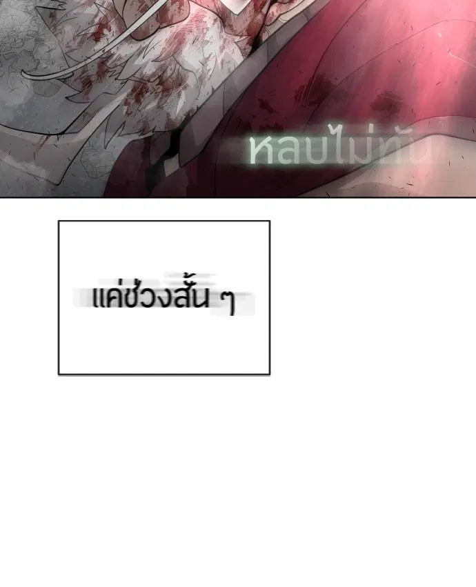 หน้า 126 จาก 155