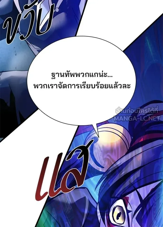 หน้า 126 จาก 167