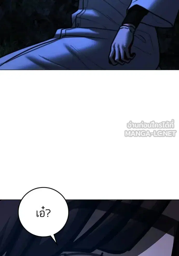 หน้า 37 จาก 217