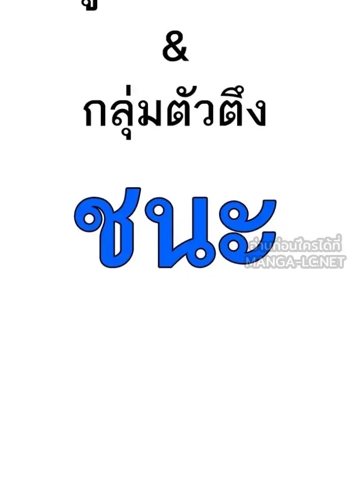 หน้า 6 จาก 152