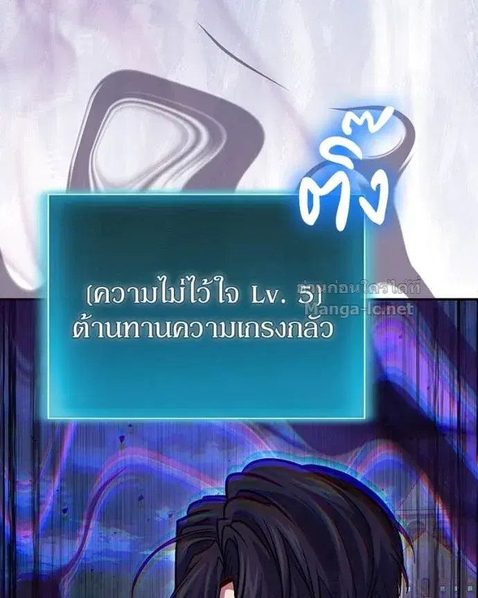 หน้า 116 จาก 152