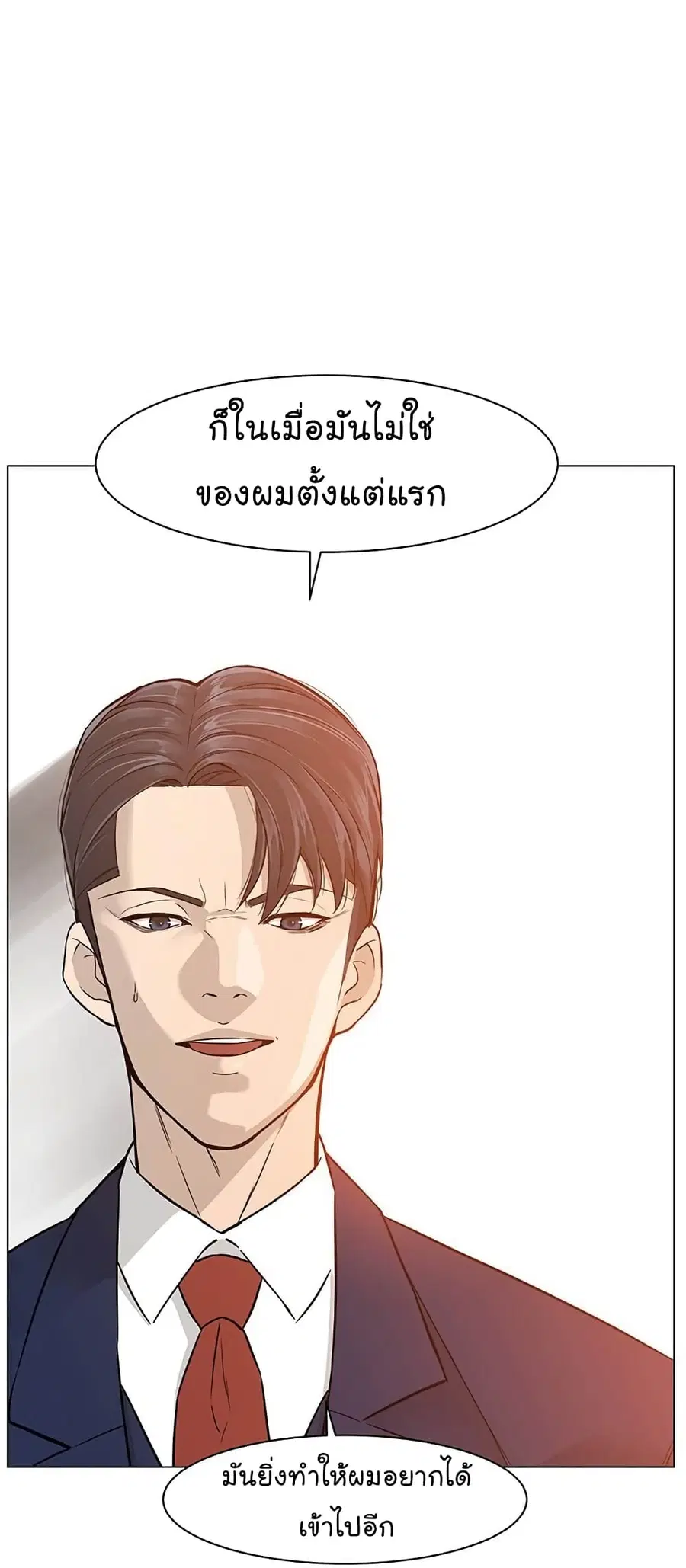หน้า 45 จาก 100