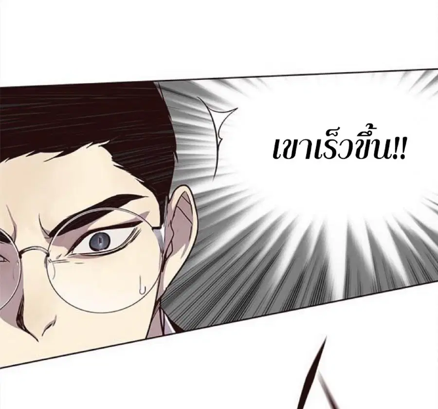 หน้า 50 จาก 101
