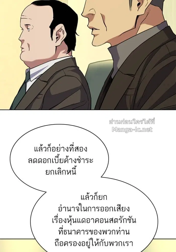 หน้า 22 จาก 128
