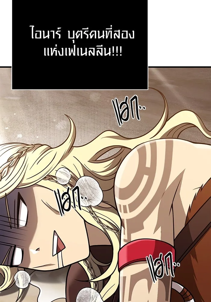 หน้า 34 จาก 216
