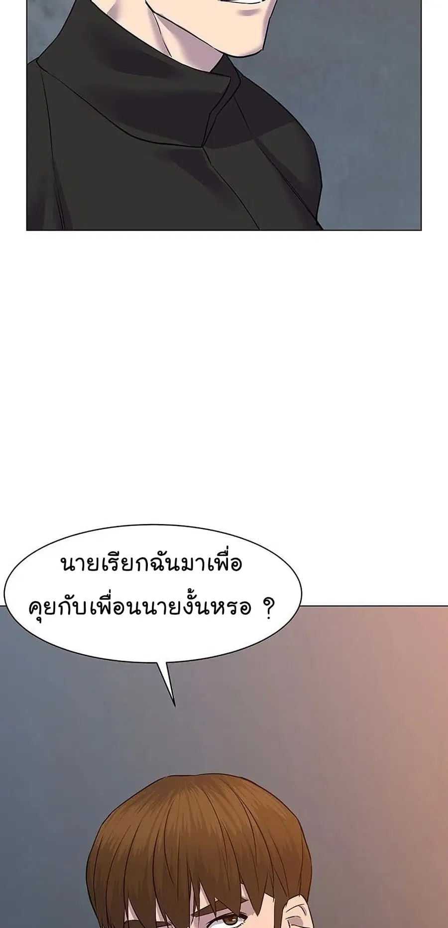 หน้า 11 จาก 104