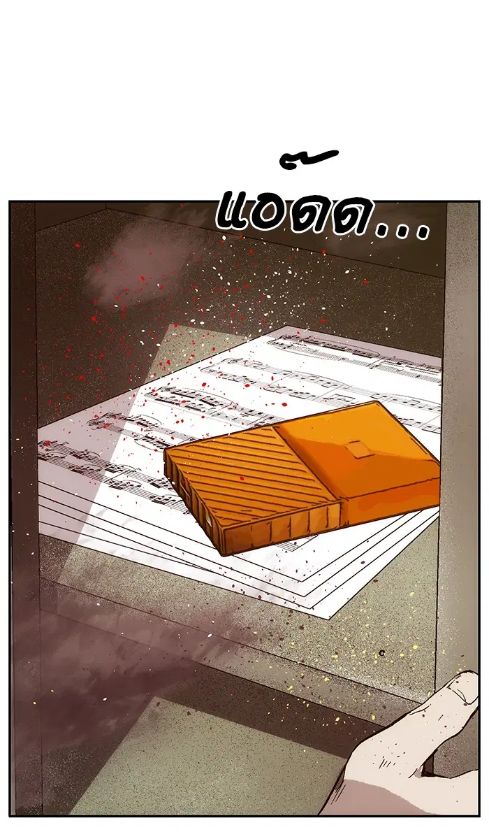 หน้า 107 จาก 121