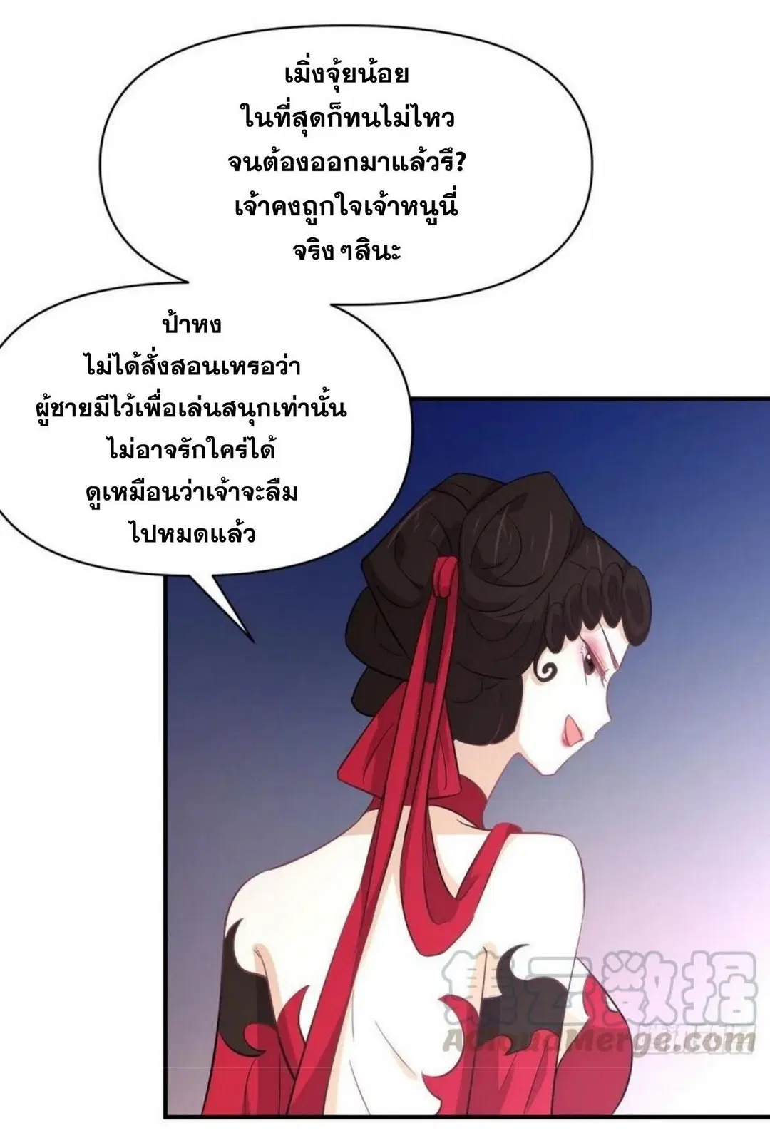 หน้า 22 จาก 46