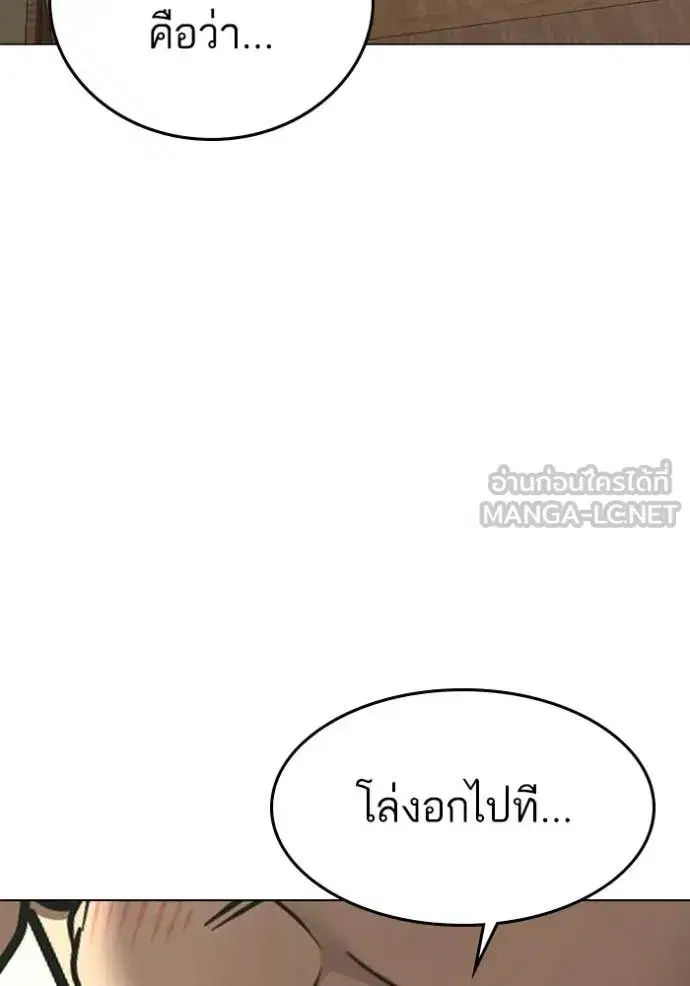 หน้า 96 จาก 196