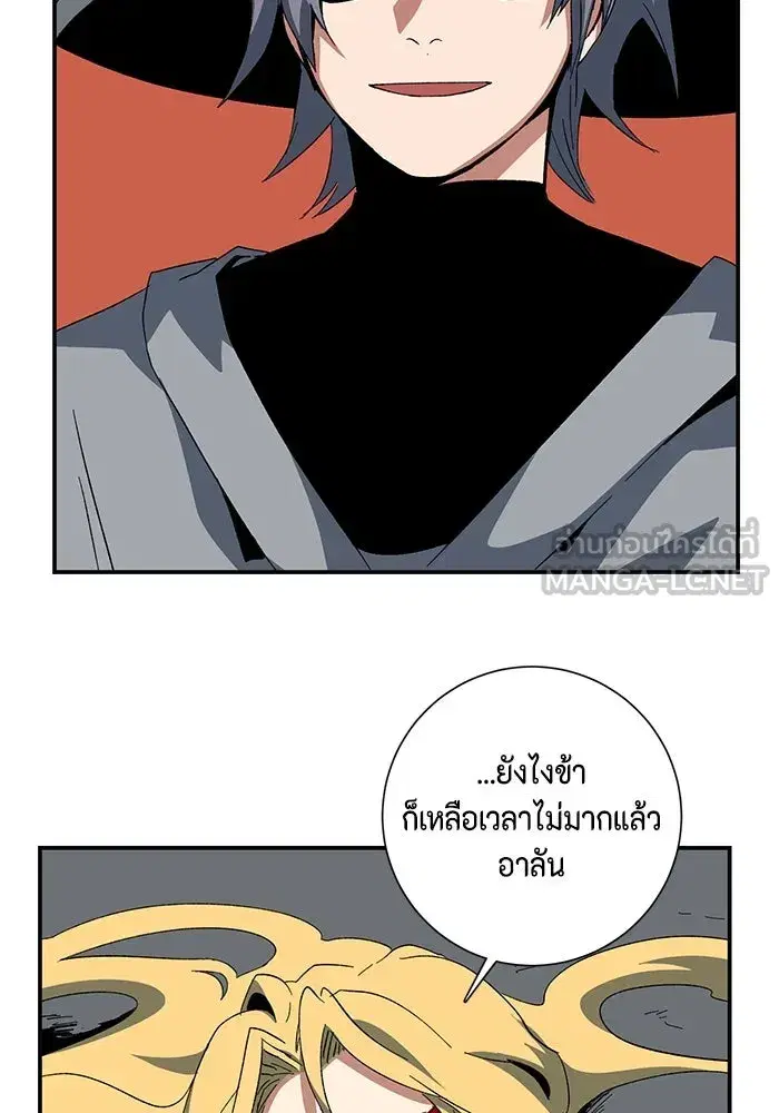 หน้า 60 จาก 99