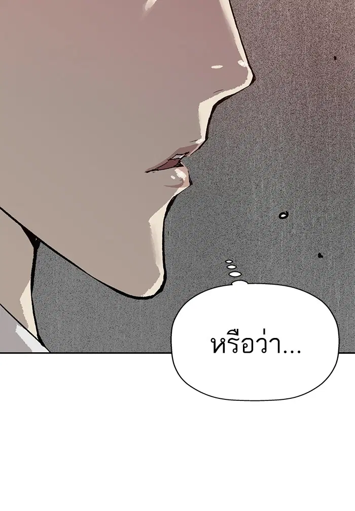 หน้า 9 จาก 136