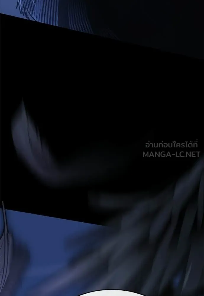 หน้า 179 จาก 188