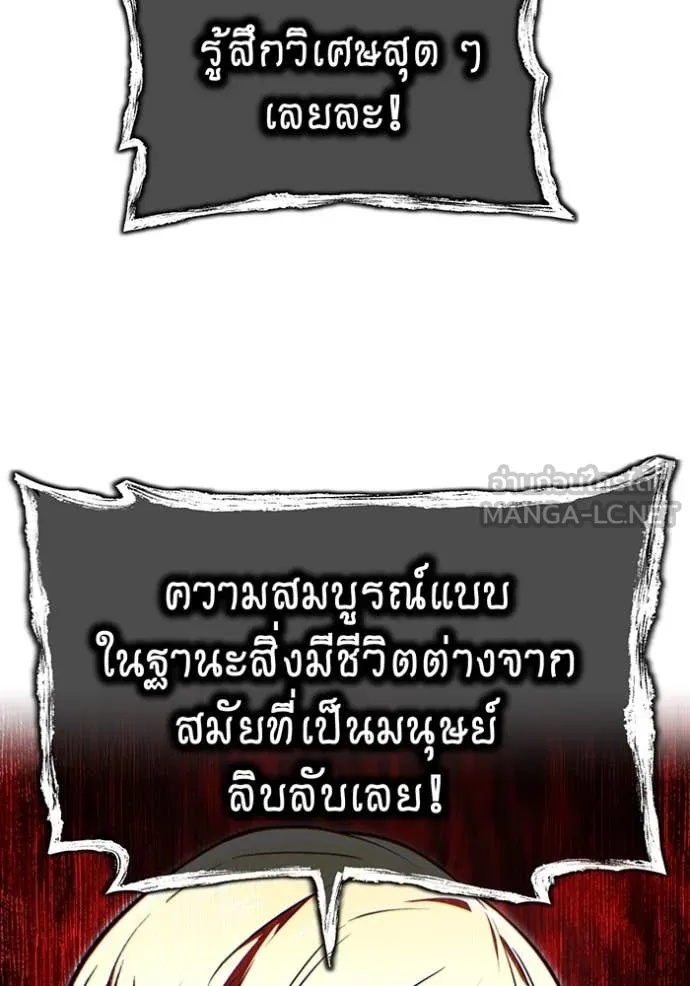 หน้า 40 จาก 149