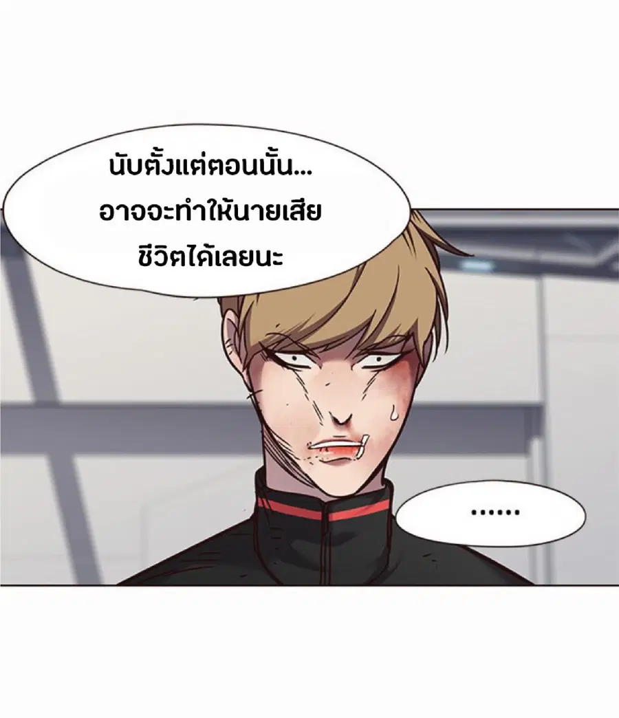 หน้า 24 จาก 69