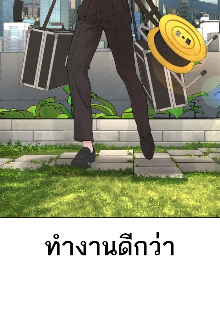 หน้า 69 จาก 167