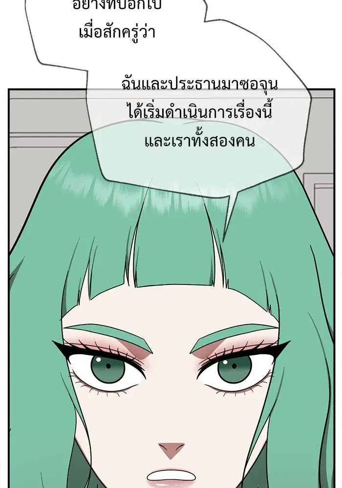 หน้า 140 จาก 215