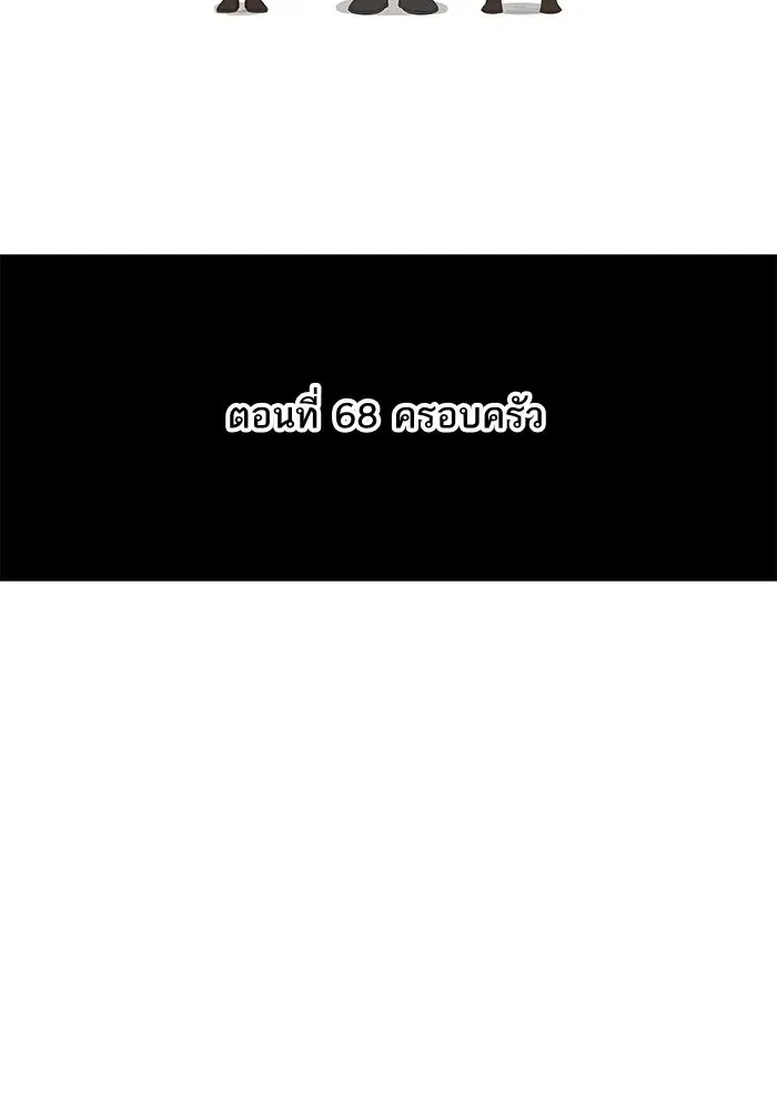 หน้า 27 จาก 110