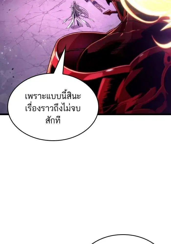 หน้า 3 จาก 145