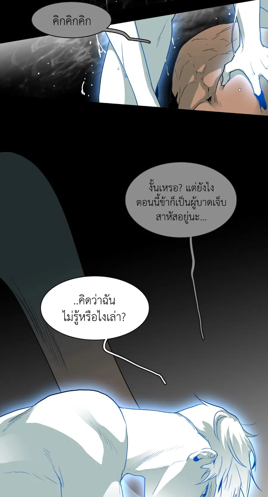 หน้า 42 จาก 68
