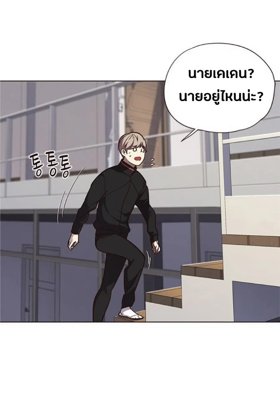 หน้า 33 จาก 74