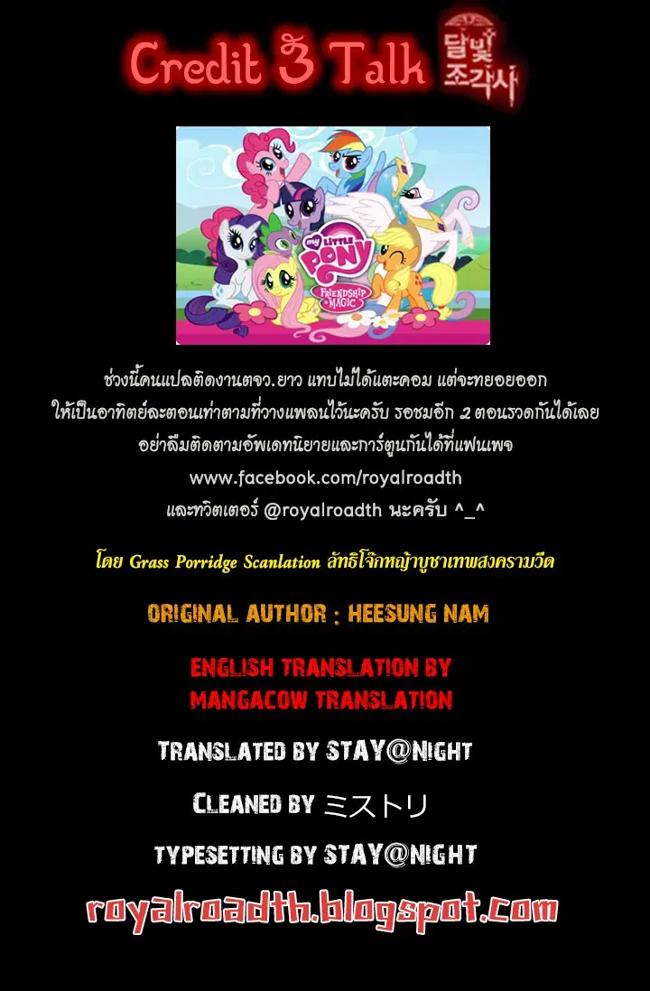 หน้า 40 จาก 40