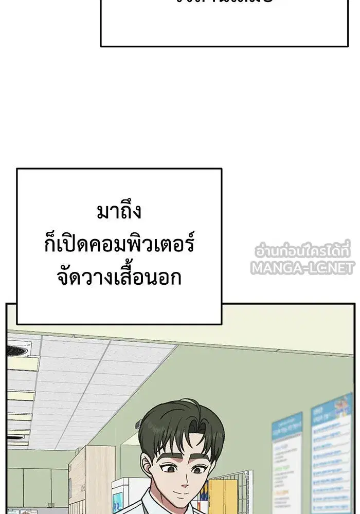 หน้า 129 จาก 192