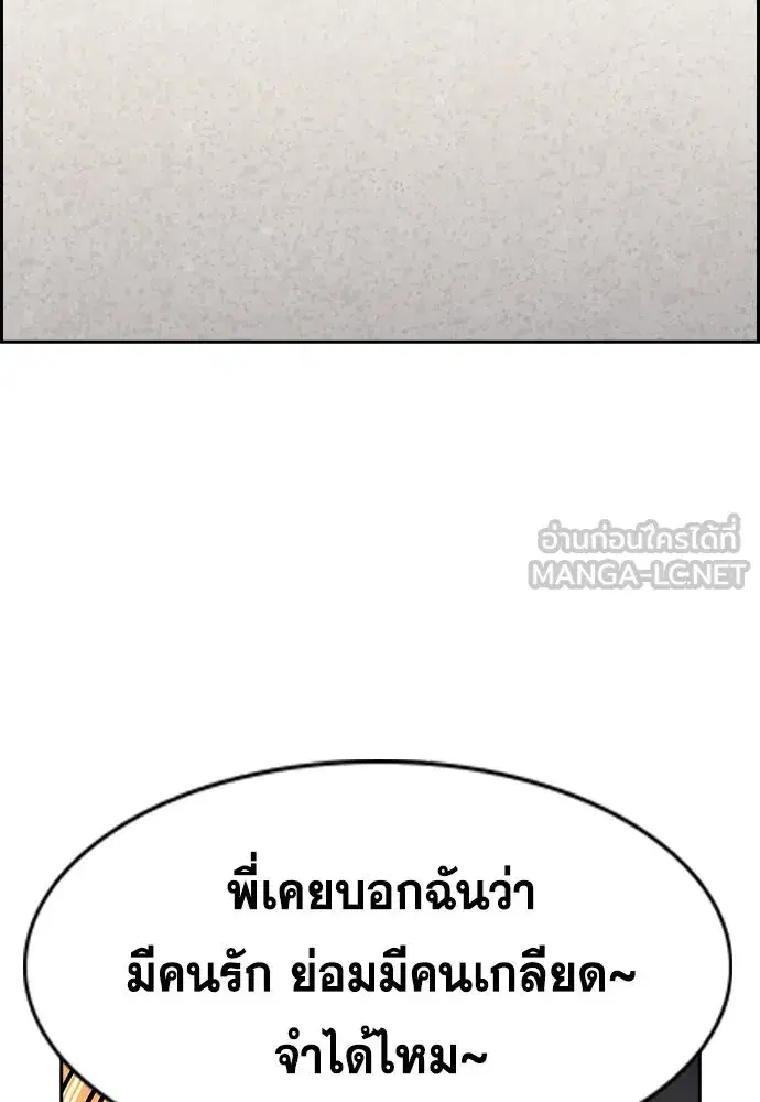 หน้า 48 จาก 123