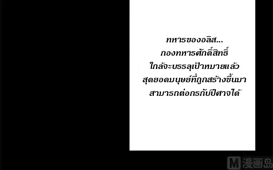 หน้า 15 จาก 113
