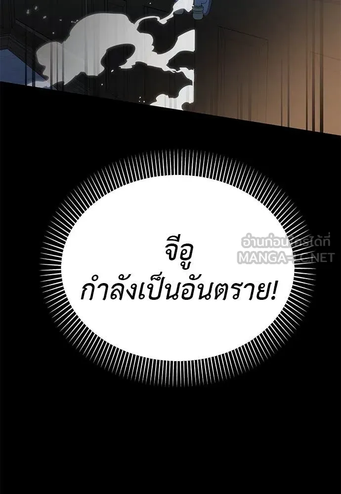 หน้า 150 จาก 188