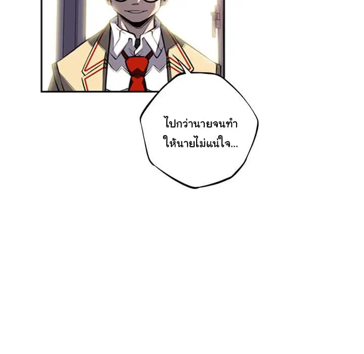 หน้า 48 จาก 114