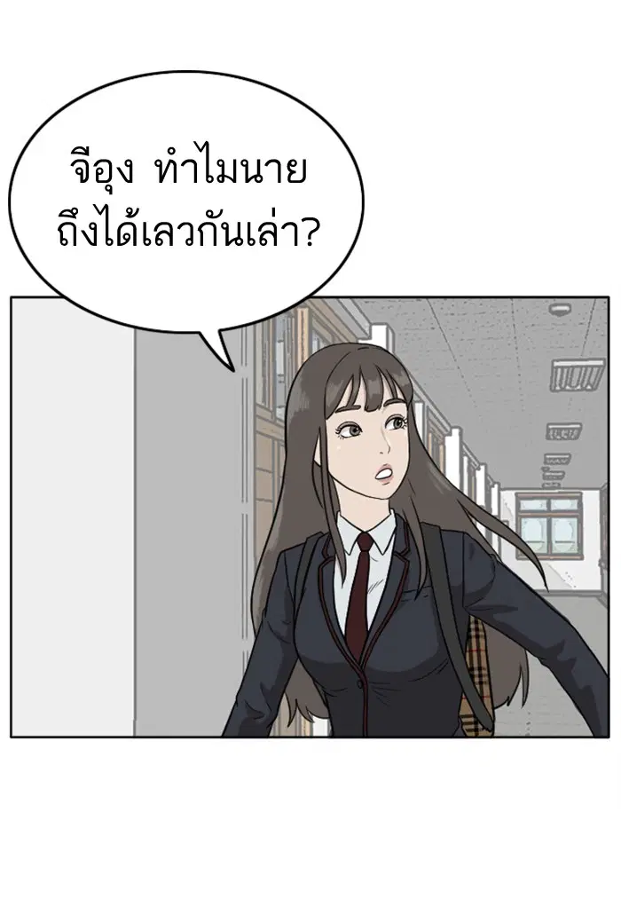 หน้า 134 จาก 188