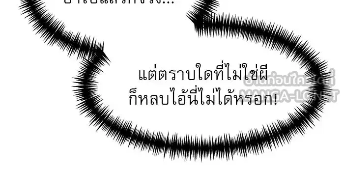 หน้า 9 จาก 152