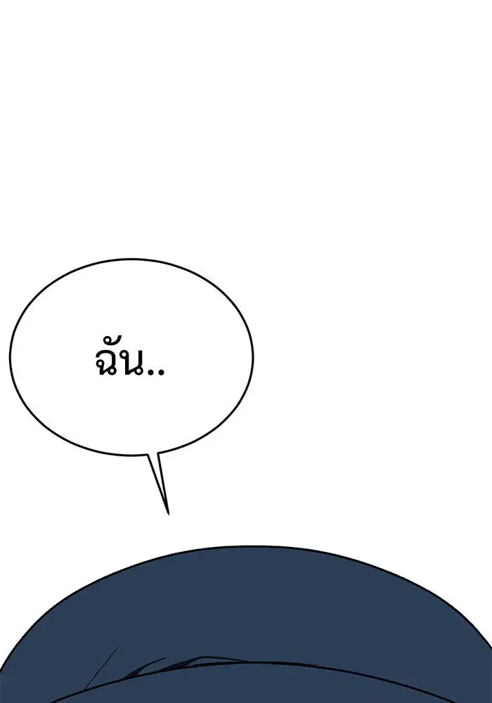 หน้า 26 จาก 203