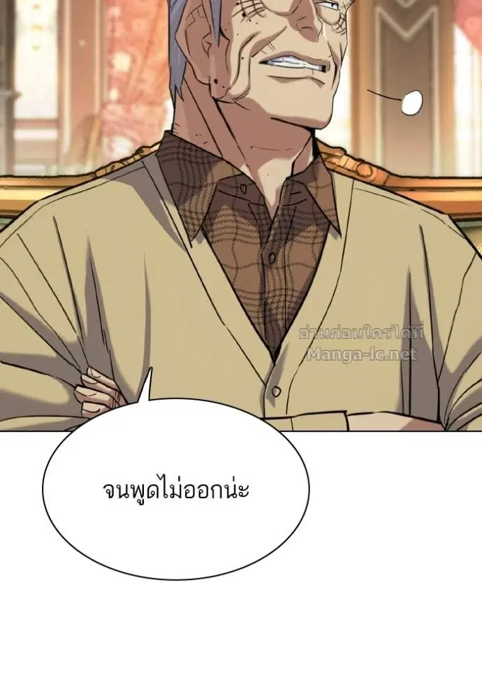 หน้า 124 จาก 134