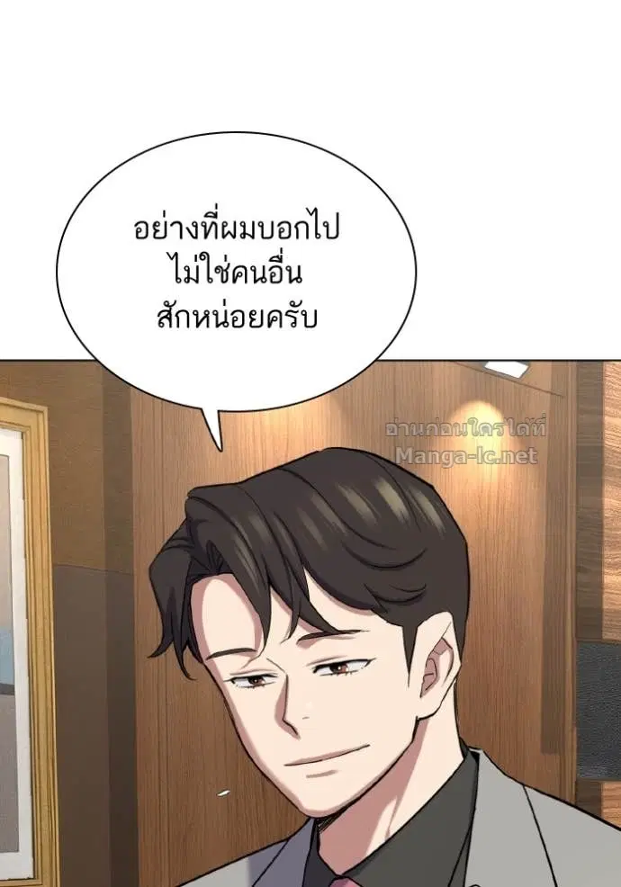 หน้า 41 จาก 123