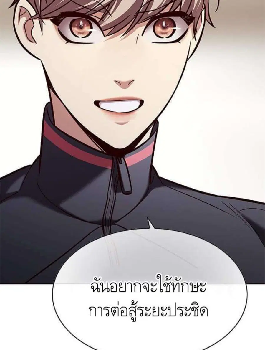 หน้า 24 จาก 130