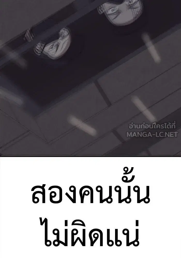 หน้า 75 จาก 163