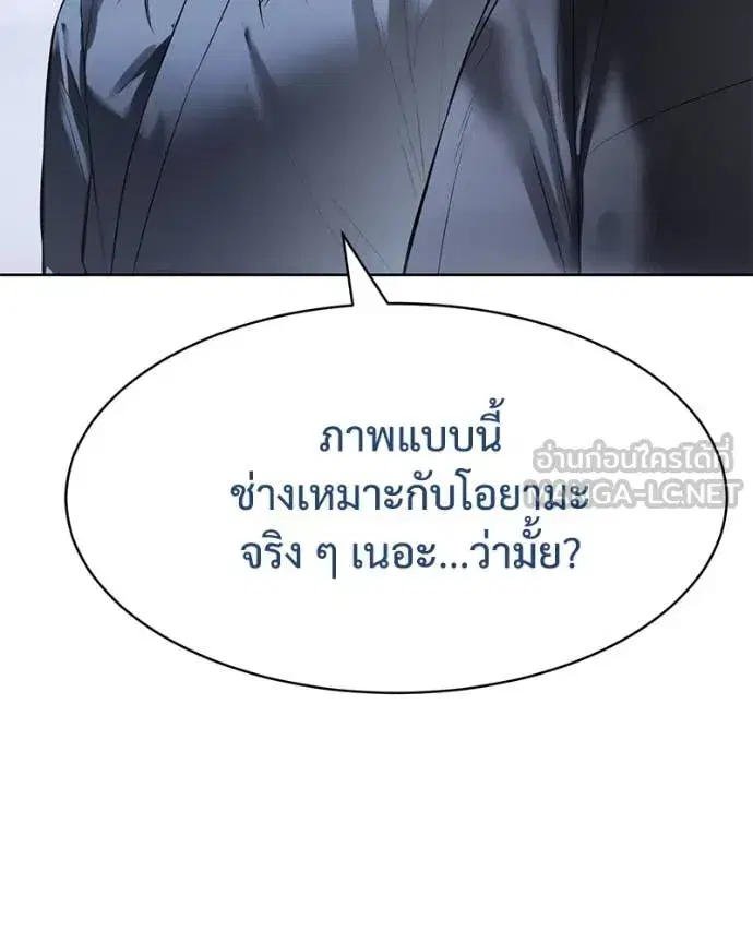 หน้า 104 จาก 218