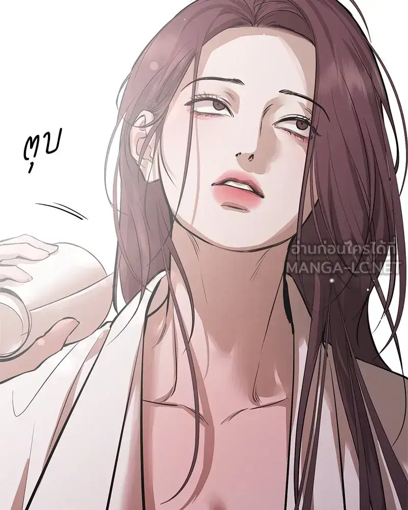 หน้า 135 จาก 138