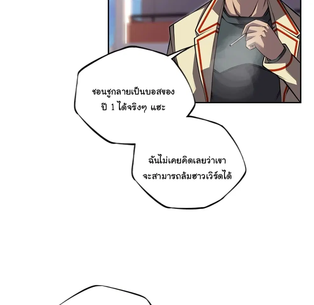 หน้า 32 จาก 94